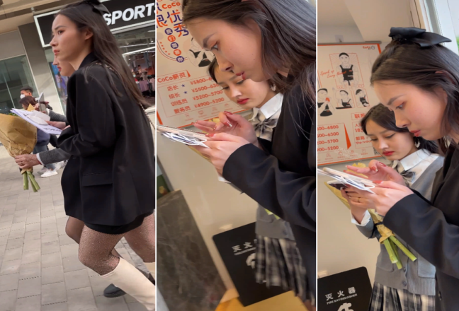 抄底黑丝无内身材超好的姐妹冬天穿丝袜.