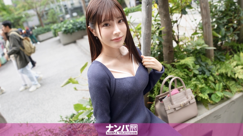 200GANA-3018 マジ軟派、初撮。 2030 癒しオーラを身に纏う白衣の天使を渋谷でナンパ！AIグラ